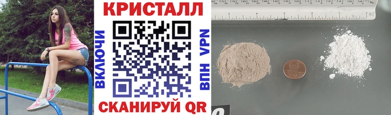Amphetamine 97%  Шенкурск 