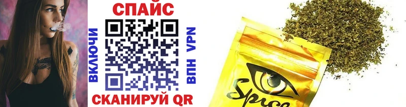 Бутират 1.4BDO  Шенкурск 