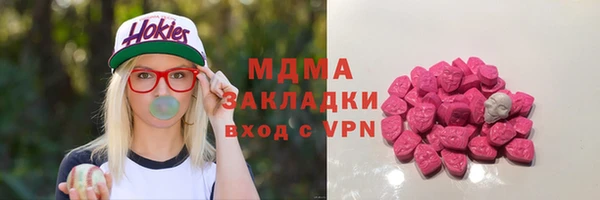гашиш Алексеевка