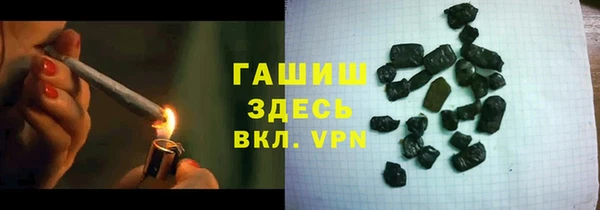 гашиш Алексеевка