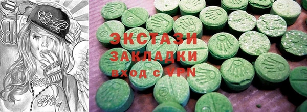 гашиш Алексеевка