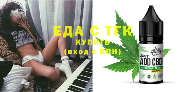 каннабис Алзамай